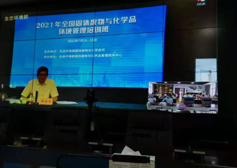 微信截图_20210724221551.png
