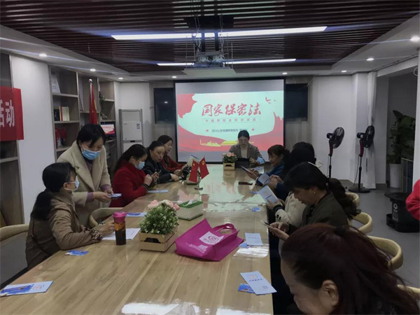 微信图片_20211028102025.jpg