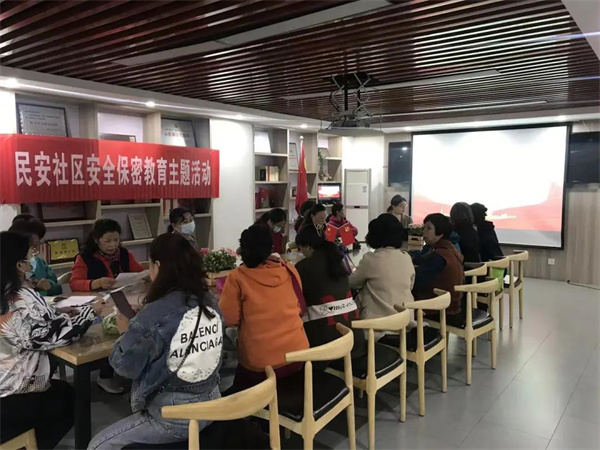 微信图片_20211028102029.jpg