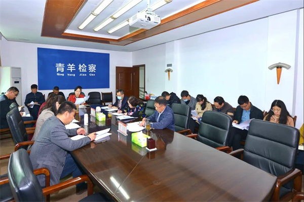 微信图片_20211108150859.jpg 微信图片_20211108150859.jpg