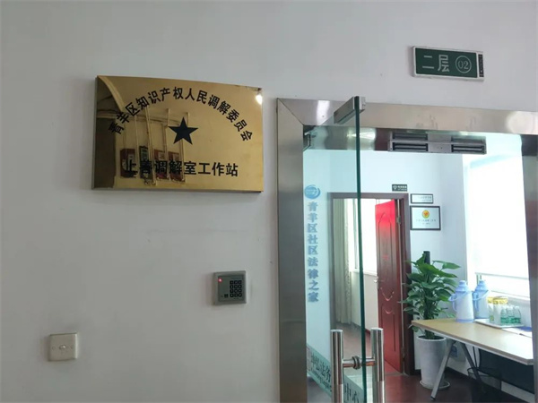 微信图片_20211220112011.jpg 微信图片_20211220112011.jpg