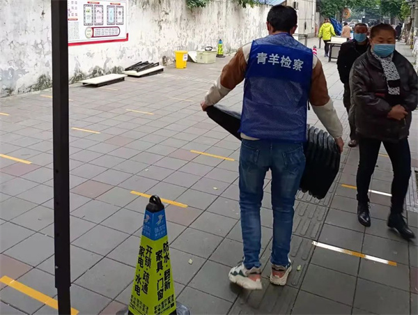 微信图片_20211224101014.jpg