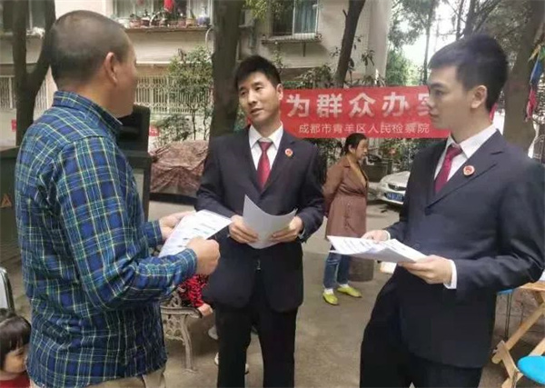 微信图片_20211224101016.jpg