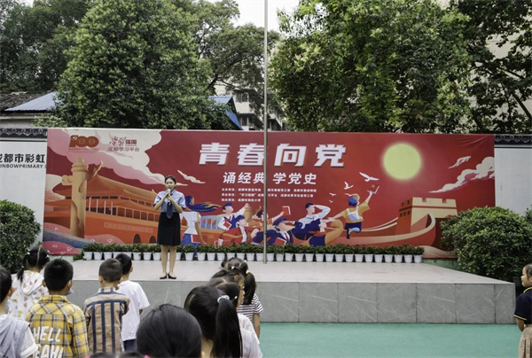 微信图片_20211224101017.jpg