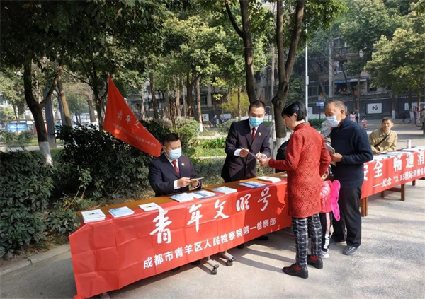 微信图片_20211224101019.jpg