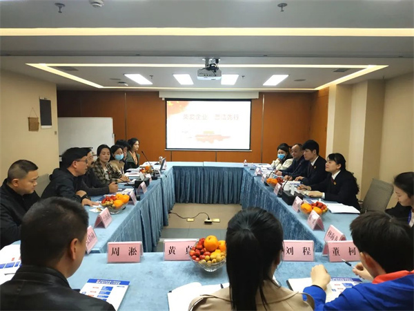 微信图片_20211224101020.jpg