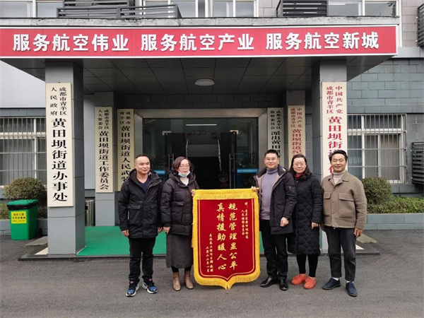 微信图片_20220111173246.jpg