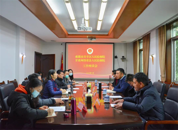 微信图片_20220117160009.jpg 微信图片_20220117160009.jpg