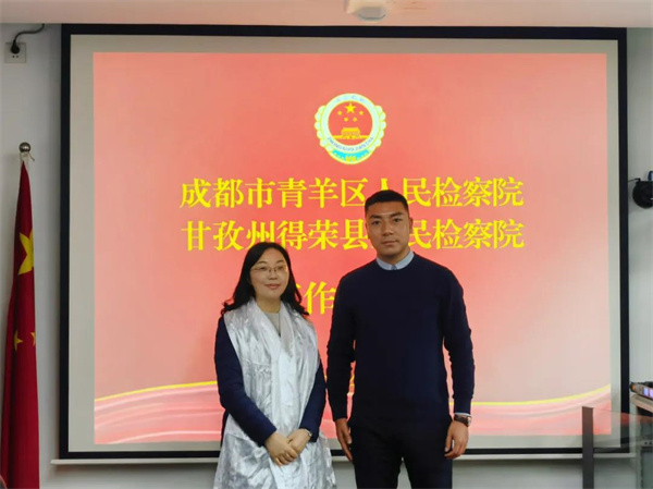 微信图片_20220117160013.jpg 微信图片_20220117160013.jpg