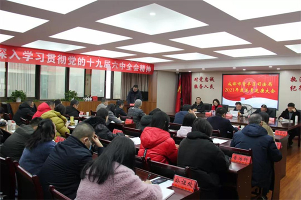 微信图片_20220121155707.jpg