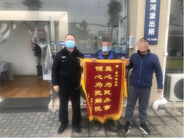 微信图片_20220303142543.png
