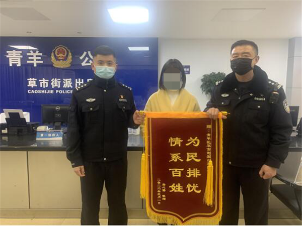 微信图片_20220303142545.png