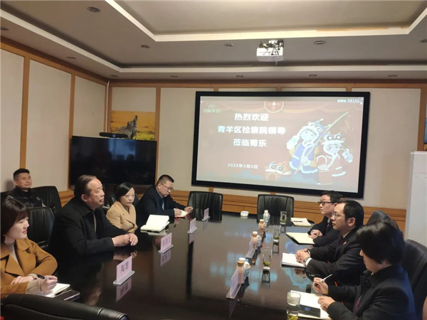 微信图片_20220308142235.jpg