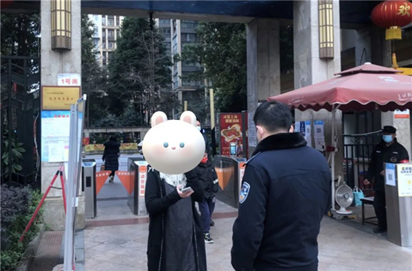 微信图片_20220314134511.jpg