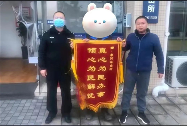 微信图片_20220314134749.jpg