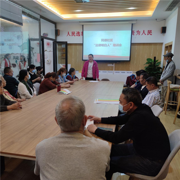 微信图片_20220318133341.png