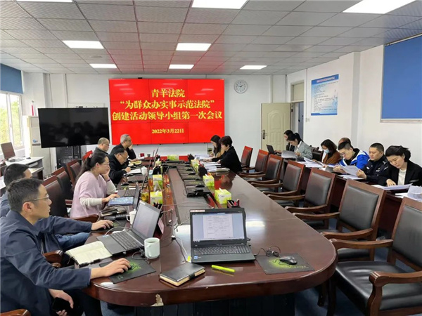 微信图片_20220323150116.jpg