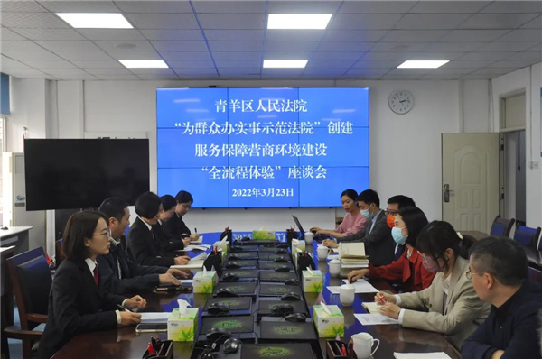 微信图片_20220325132551.jpg