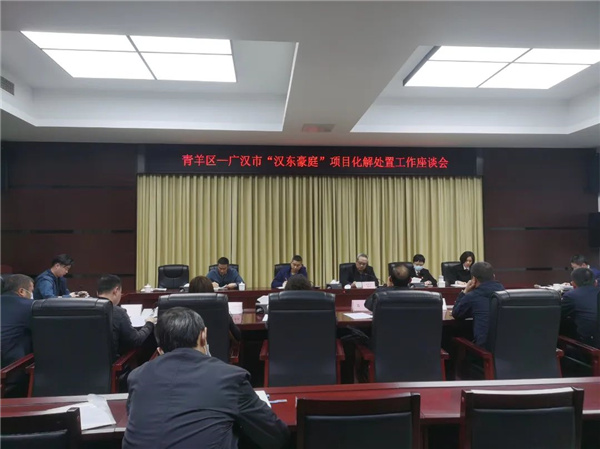 微信图片_20220328132805.jpg