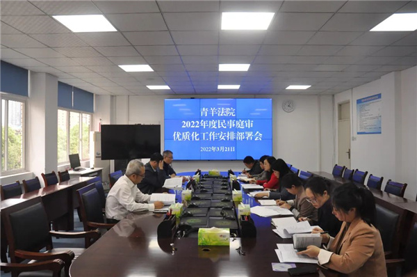 微信图片_20220328133054.jpg