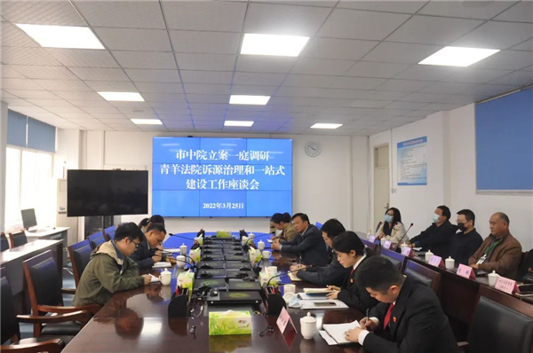 微信图片_20220329125323.jpg