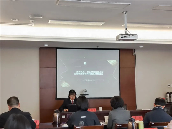 微信图片_20220406164141.jpg