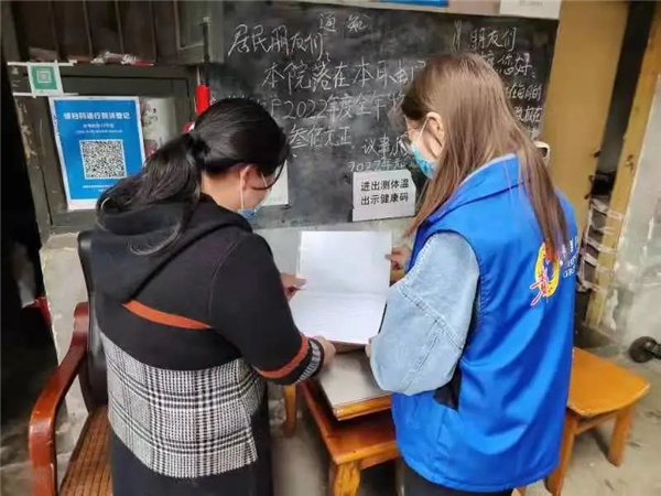 微信图片_20220407145429.jpg