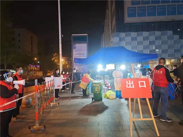 微信图片_20220407145431.jpg