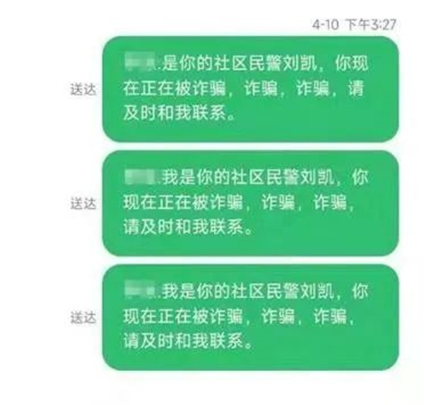 微信图片_20220415131156.jpg