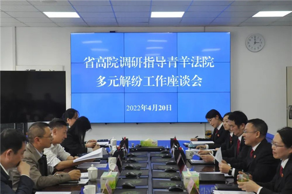 微信图片_20220424164226.jpg