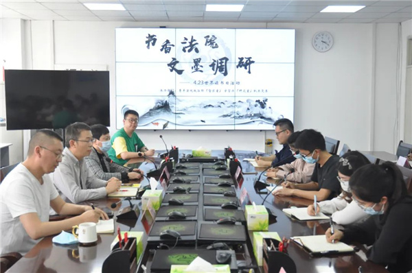 微信图片_20220424171017.jpg