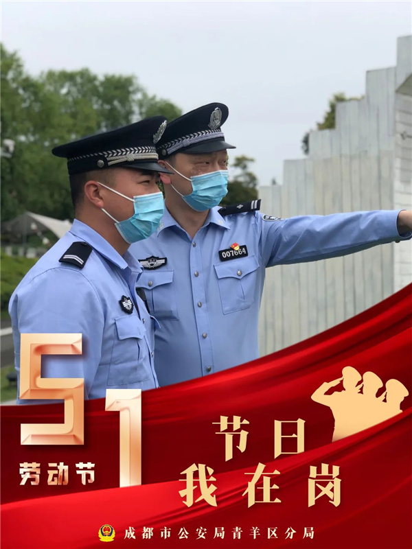 微信图片_20220505154708.jpg