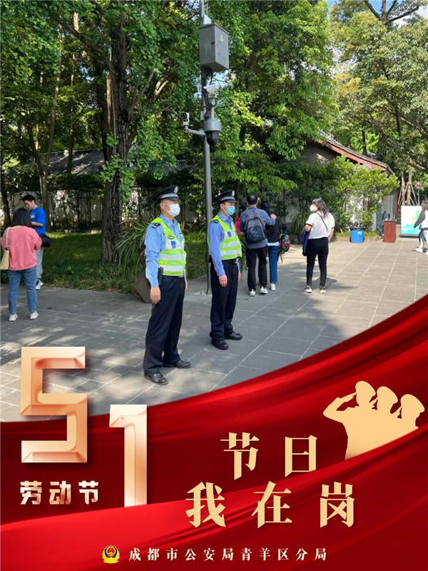 微信图片_20220505154710.jpg