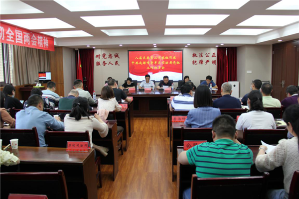 微信图片_20220505155459.png