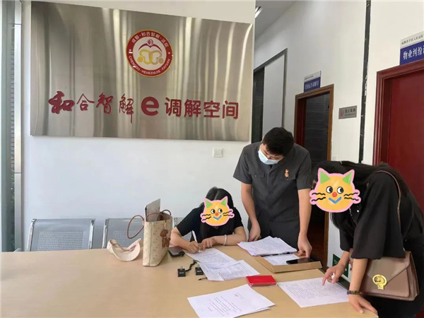 微信图片_20220505160500.jpg
