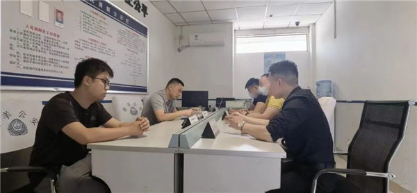 微信图片_20220507131049.jpg