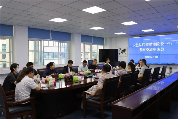 微信图片_20220610145949.jpg