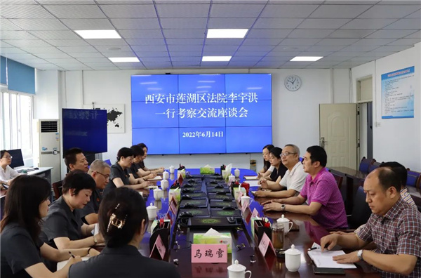 微信图片_20220615153756.jpg