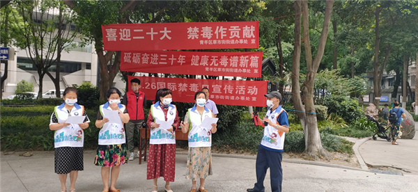 微信图片_20220629174938.png 微信图片_20220629174938.png