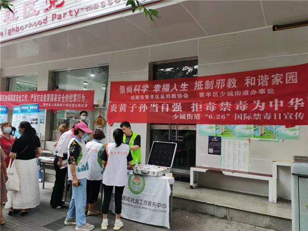 微信图片_20220629174940.png 微信图片_20220629174940.png