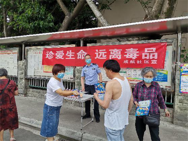 微信图片_20220629174942.png 微信图片_20220629174942.png