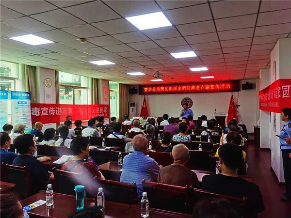 微信图片_20220629175136.jpg