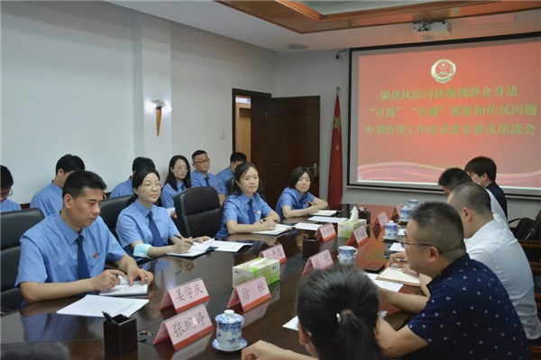 微信图片_20220629175238.jpg 微信图片_20220629175238.jpg