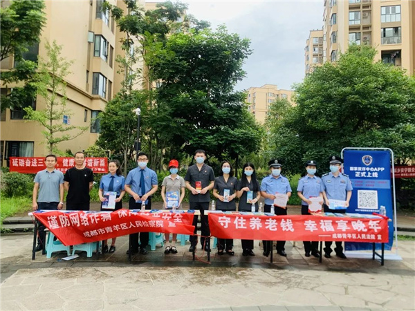 微信图片_20220629175450.jpg 微信图片_20220629175450.jpg