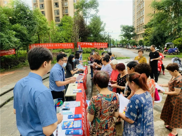 微信图片_20220629175452.jpg 微信图片_20220629175452.jpg