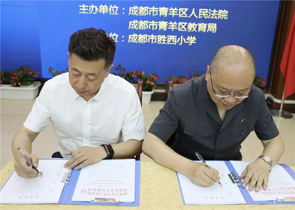 微信图片_20220706165210.jpg