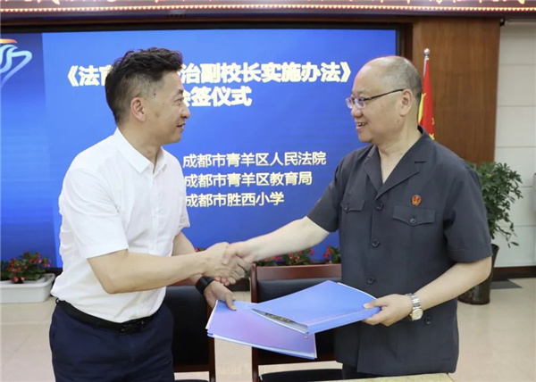 微信图片_20220706165215.jpg