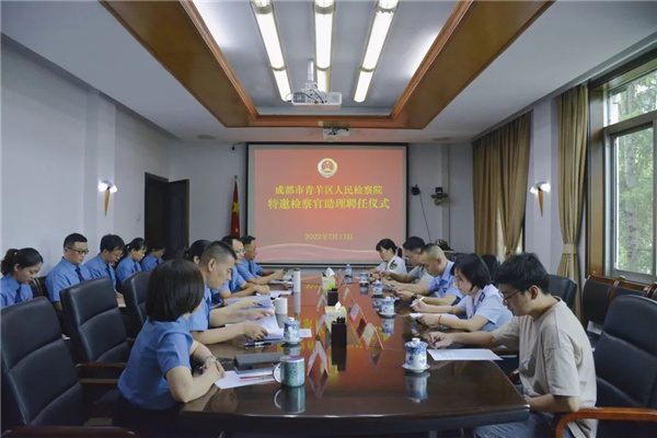 微信图片_20220718154449.jpg 微信图片_20220718154449.jpg