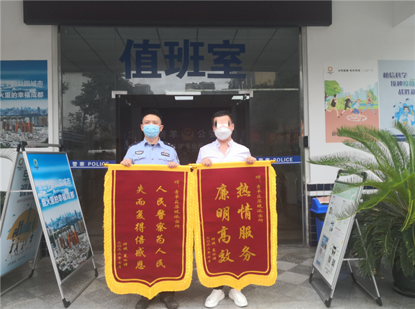 微信图片_20220801164228.png