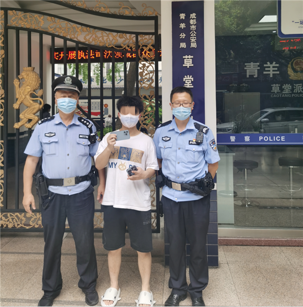 微信图片_20220801164231.png
